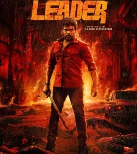 فيلم هندي Leader 2026 مترجم