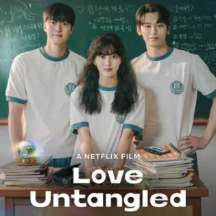 فيلم كوري Love Untangled 2025 مترجم