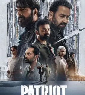 فيلم هندي Patriot 2026 مترجم