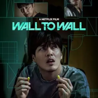 فيلم كوري Wall to Wall 2025 مترجم