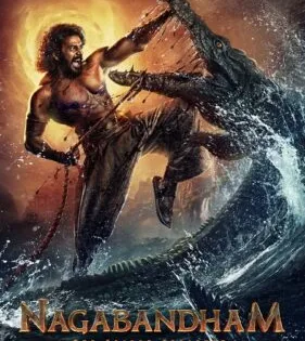 فيلم هندي Nagabandham – The Secret Treasure 2026 مترجم