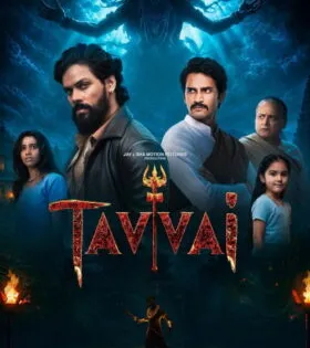 فيلم هندي Tavvai 2026 مترجم