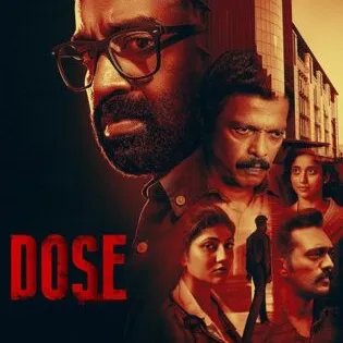 فيلم هندي Dose 2026 مترجم