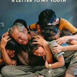فيلم اندونيسي A Letter to My Youth 2026 مترجم