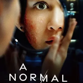 فيلم اندونيسي A Normal Woman 2025 مترجم