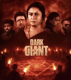 فيلم هندي Dark Giant 2026 مترجم