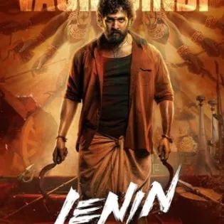 فيلم هندي Lenin 2026 مترجم
