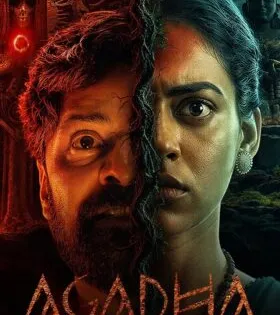 فيلم هندي Agadha 2026 مترجم