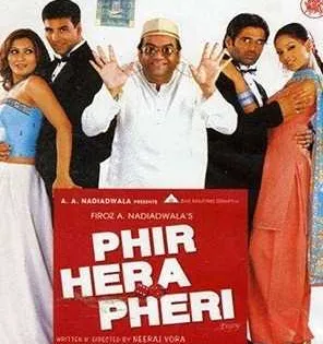 فيلم هندي Phir Hera Pheri 2006 مترجم