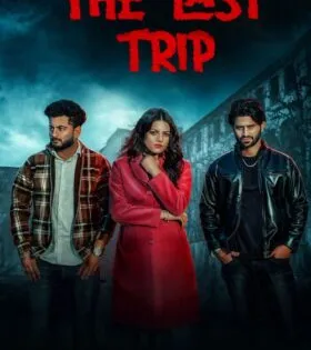 فيلم هندي The Last Trip 2026 مترجم